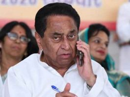 says MP CM.. No threat to my government, ready for floor test