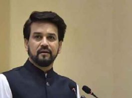 बैंकिंग तंत्र की खराब स्थिति के लिए पिछली सरकार जिम्मेदार : ठाकुर Anurag Thakur