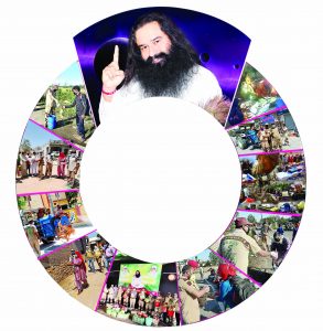 Dera Sacha Sauda