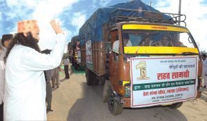 Dera Sacha Sauda