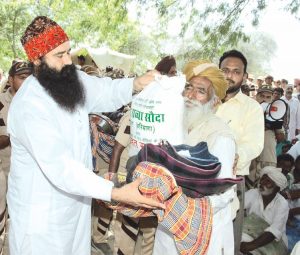 Dera Sacha Sauda