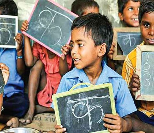 A Decade of Education Law Golden Imagination vs. Poor Reality