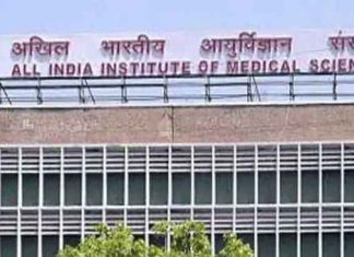 AIIMS Server Hacking