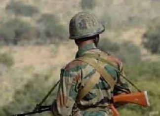 J&K Landmine Blast