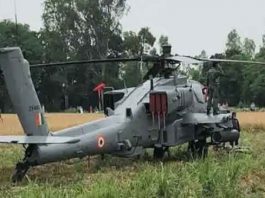 Air Force Apache helicopter
