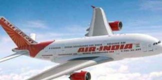 Air India News