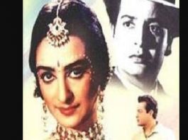 अप्रैल फूल के नाम से बनायी गयी थी फिल्म April Fool