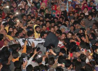 Lockdown: सोपोर में आतंकवादी के जनाजे में शामिल कईं लोग गिरफ्तार Aresstd