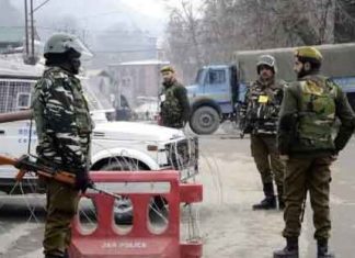 जम्मू पुलिस ने जैश के आतंकवादी को किया गिरफ्तार