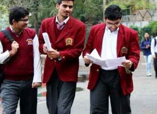 दसवीं-बारहवीं बोर्ड की परीक्षाओं को लेकर सीबीएसई का स्पष्टीकरण CBSE clarification