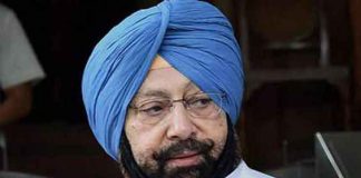 Captain Amarinder Singh