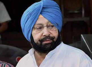 Captain Amarinder Singh