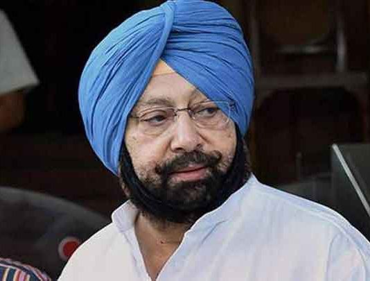 Captain Amarinder Singh