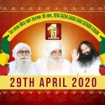 Dera Sacha Sauda