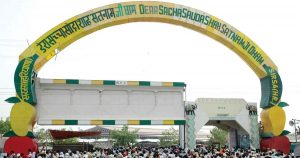 Dera Sacha Sauda