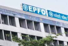 EPF KYC Update