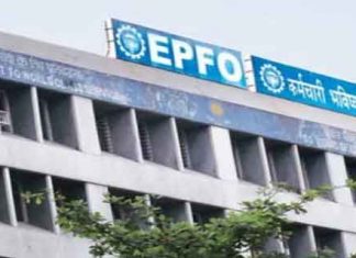 EPF KYC Update