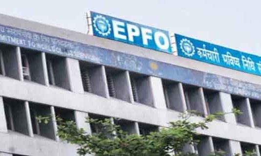 EPF KYC Update