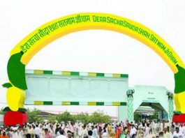 Firm faith brings happiness Pujya Guru Ji