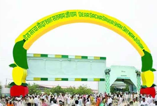 Firm faith brings happiness Pujya Guru Ji