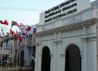 Foreign Ministry