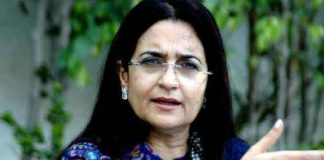 Former Minister Kiran Chaudhary