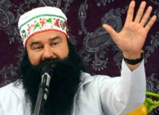 खुदी को मिटाकर ही पाया जा सकता है खुदा: पूज्य गुरु जी God can be found by sacrificing arrogance Pujya Guru Ji