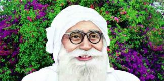Holy Tribute Special True Spiritual Master of Humanity