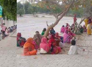 In Basai