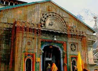Kedarnath Temple