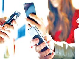 Modern Gadgets effect