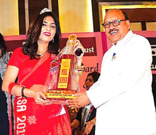 Mrs Haryana Kanchan Kataria '