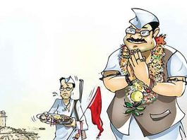 New ray of hope in Corona - ban on MPLAD rob