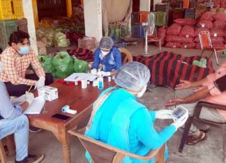 सब्जी मंडी में गाड़ियों की सेनेटराइज्ड होने पर ही होगी इंट्री Order