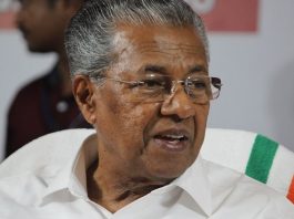 Pinarayi Vijayan