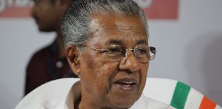 Pinarayi Vijayan