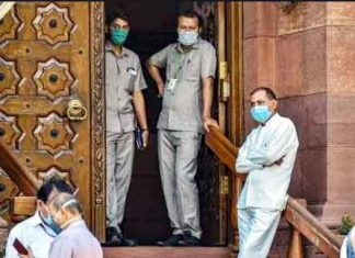 President's House Case