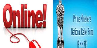 Prime Minister's Relief Fund