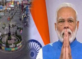 (Prime Minister's national address)