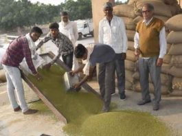 सहकारी समितियों के माध्यम से गांवों से ही हो फसल खरीद Rigor on Farmers