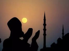 Ramadan