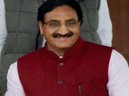 school fees, Ramesh Pokhriyal