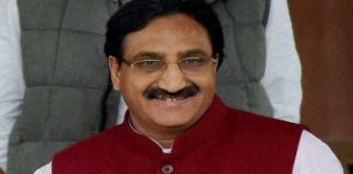 school fees, Ramesh Pokhriyal