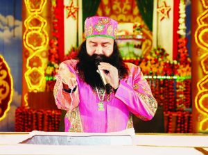 Dera Sacha Sauda