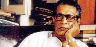 Satyajit Ray