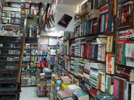 Scheduled to open book shops