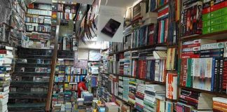 Scheduled to open book shops