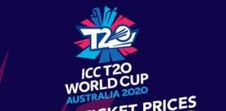 T20 World Cup