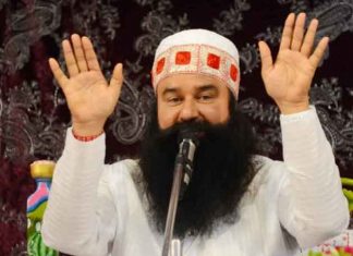 सेवा-सुमिरन से ही मालिक को पाया जा सकता है The supreme power can be attained through selfless service and meditation