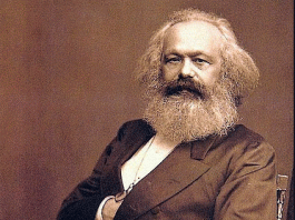 काम करने का तरीका The way to work